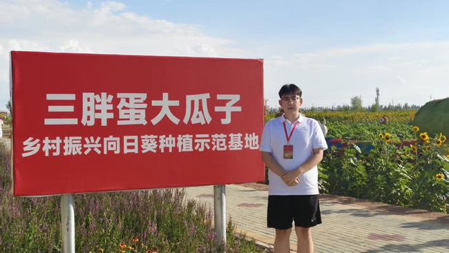 1787304498672879.jpg 未命名-3.jpg