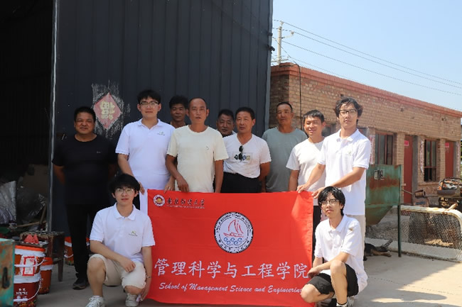 1787304553388808.jpg 未命名-7.jpg